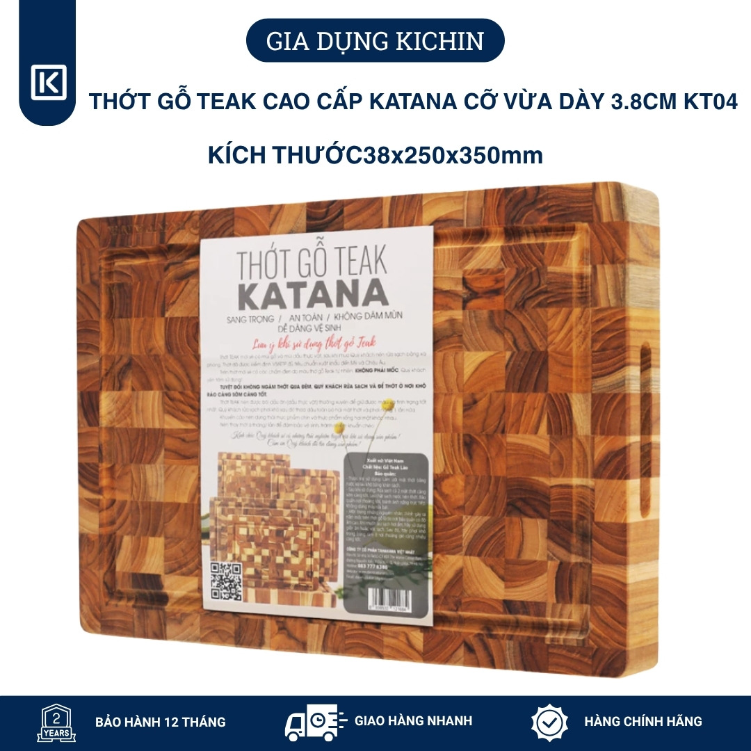Thớt gỗ teak cao cấp KATANA cỡ vừa dày 3.8cm KT04 - thớt hình chữ nhật kích thước 38x250x350mm