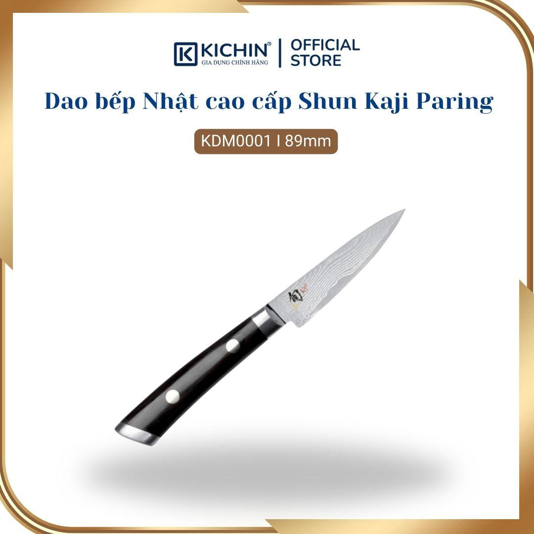 Dao gọt hoa quả cao cấp KAI Nhật Bản - Shun Kaji Paring thép SG-2 Damascus 33 lớp KDM0001 (89mm)