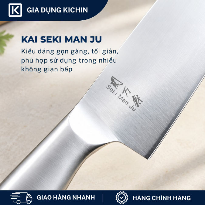 Dao thái đa năng Nhật cao cấp KAI Seki ManJu cán kim loại Small Santoku - 041BE0402 (145mm)