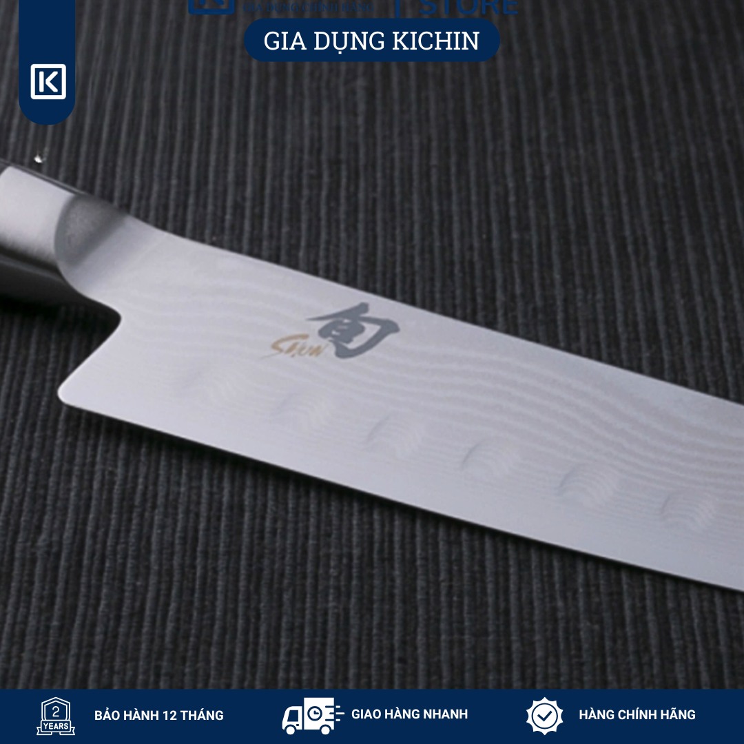 Dao bếp Nhật cao cấp Shun Classic H.G. Chef - Dao thái thịt cá thép Damascuss 69 lớp DM0719 (200mm)