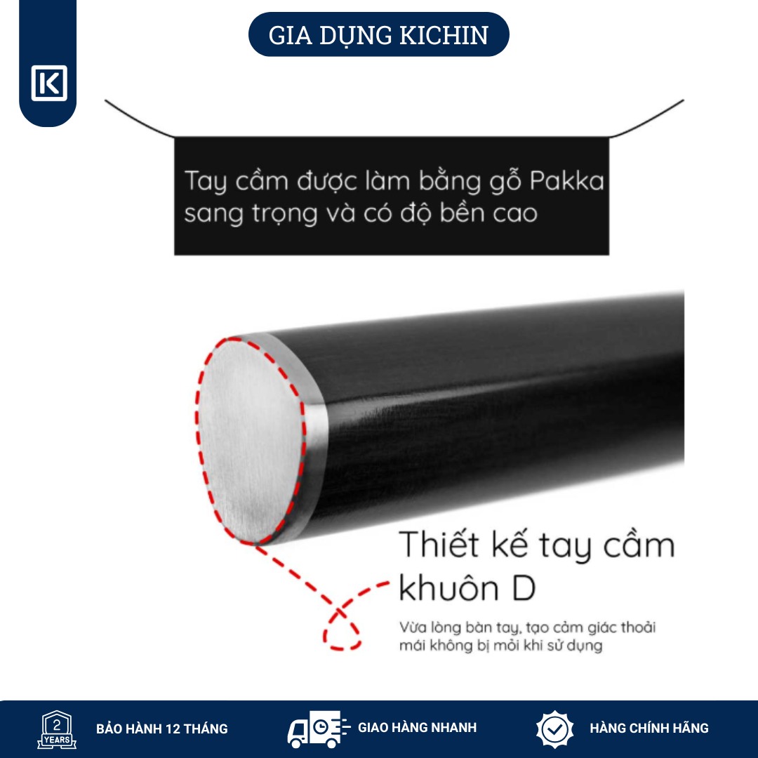 Dao bếp Nhật cao cấp Shun Classic Bread - Dao cắt bánh mỳ thép Damascuss 69 lớp DM0705 (230mm)