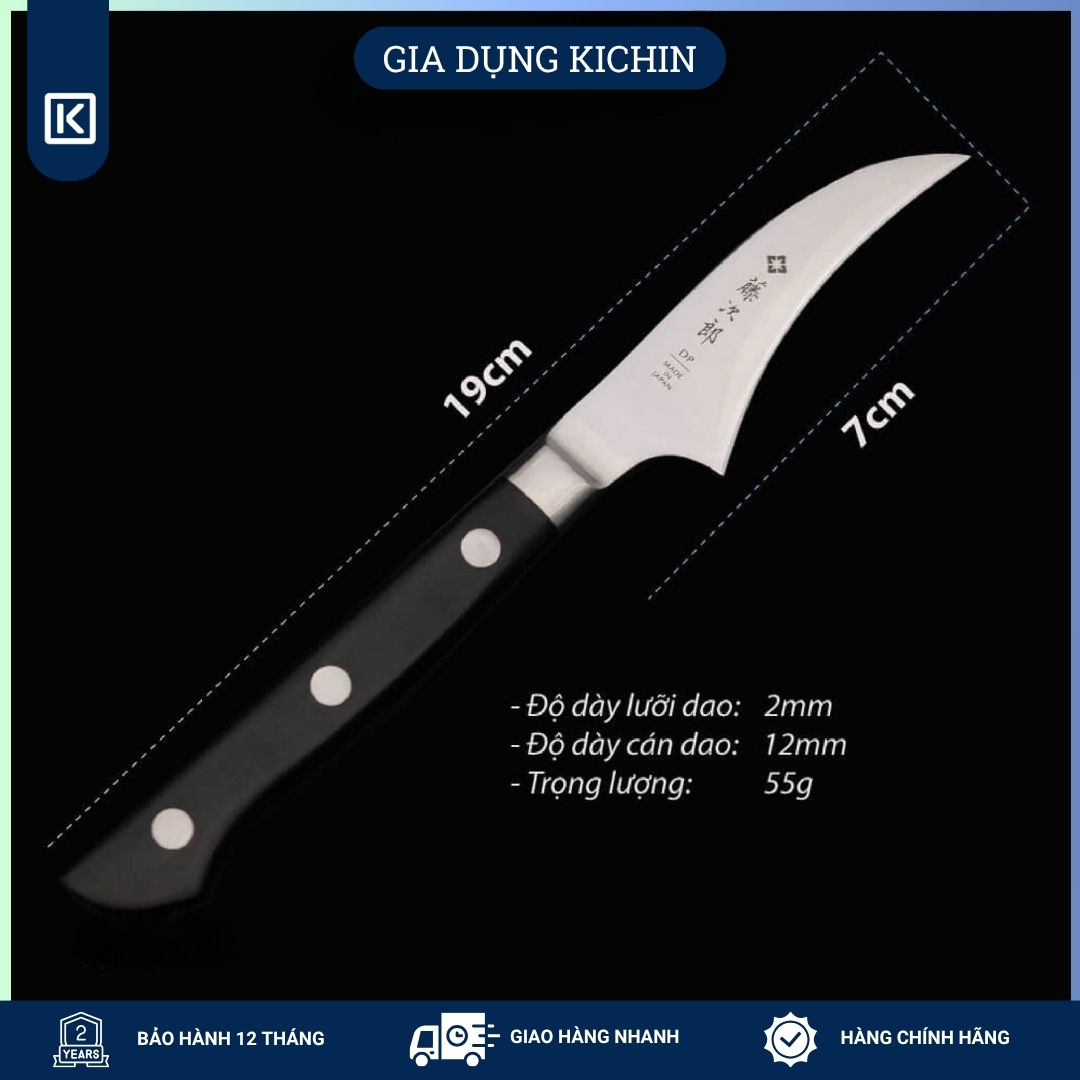 Dao bếp Nhật cao cấp Tojiro DP Cobalt 3 lớp Bird's Beak Paring F799 (70mm)