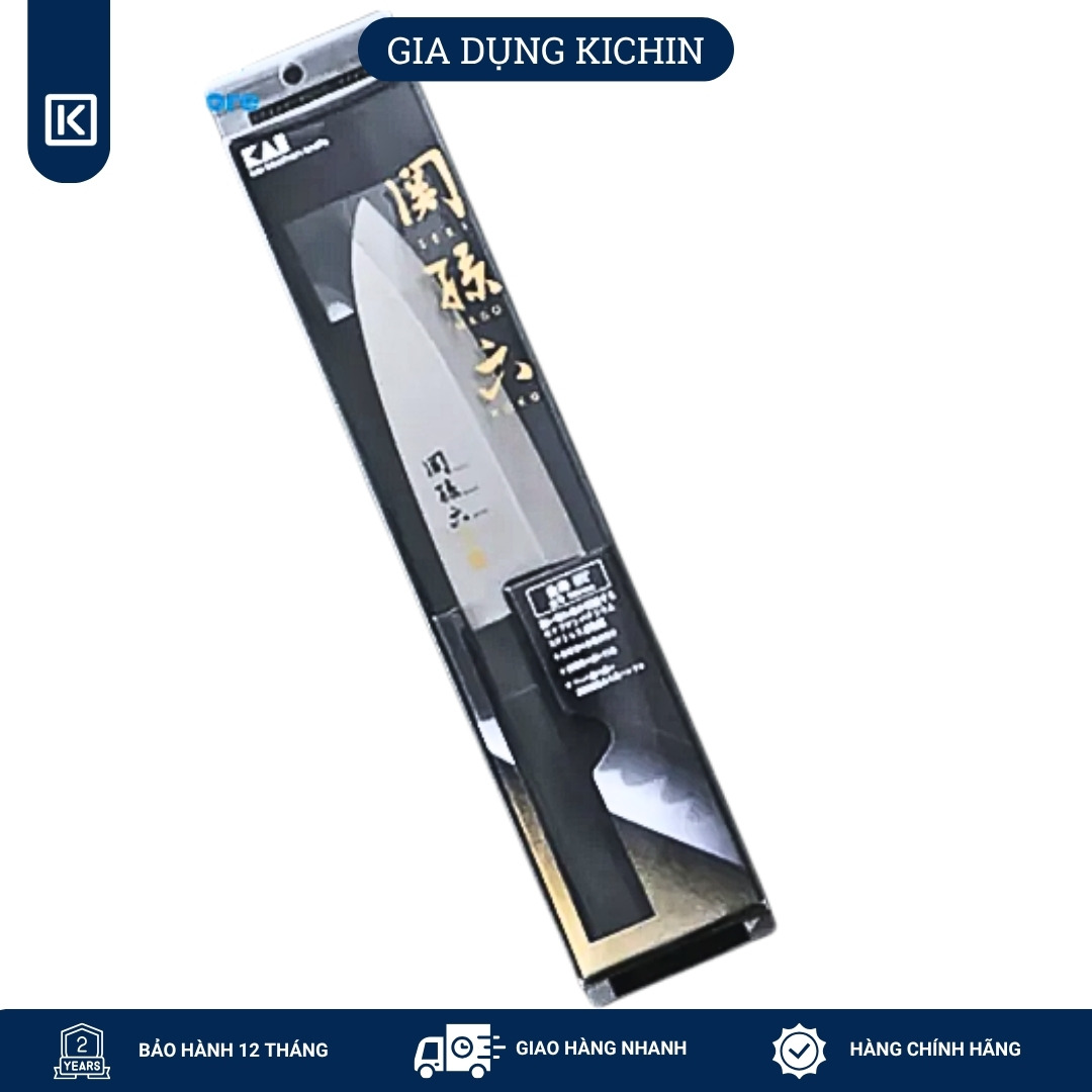 Dao bếp Nhật cao cấp KAI Kinju Deba - Dao thái lọc thịt cá AK1102 (165mm)