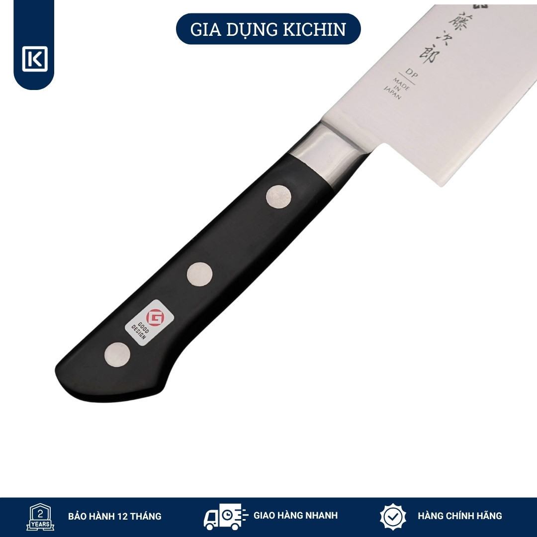Dao bếp Nhật cao cấp Tojiro DP Cobalt 3 lớp Santoku F503 (170mm)
