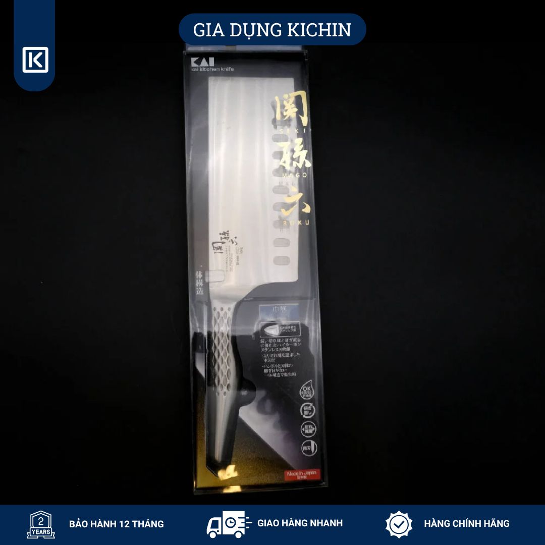 Dao bếp Nhật cao cấp KAI Shoso Chinese - Dao phay chống dính AB5165 (165mm)