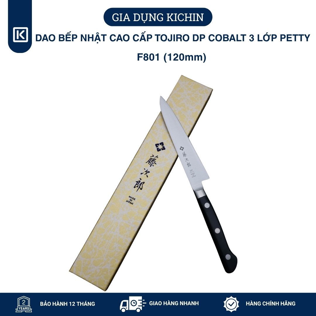 Dao bếp Nhật cao cấp Tojiro DP Cobalt 3 lớp Petty F801 (120mm)