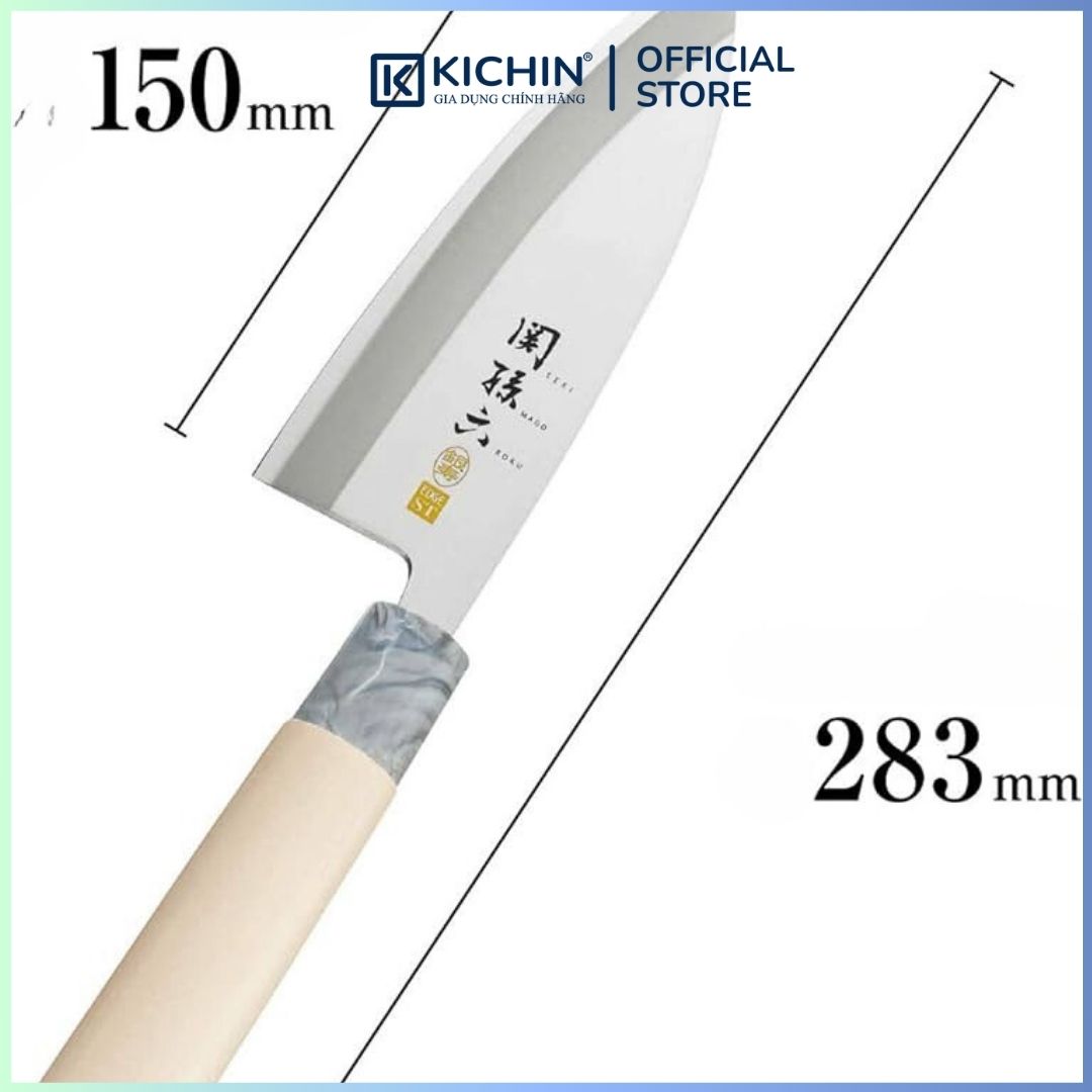 Dao bếp Nhật cao cấp KAI Ginju Deba - Dao thái lọc thịt cá tay trái AK5062 (150mm)