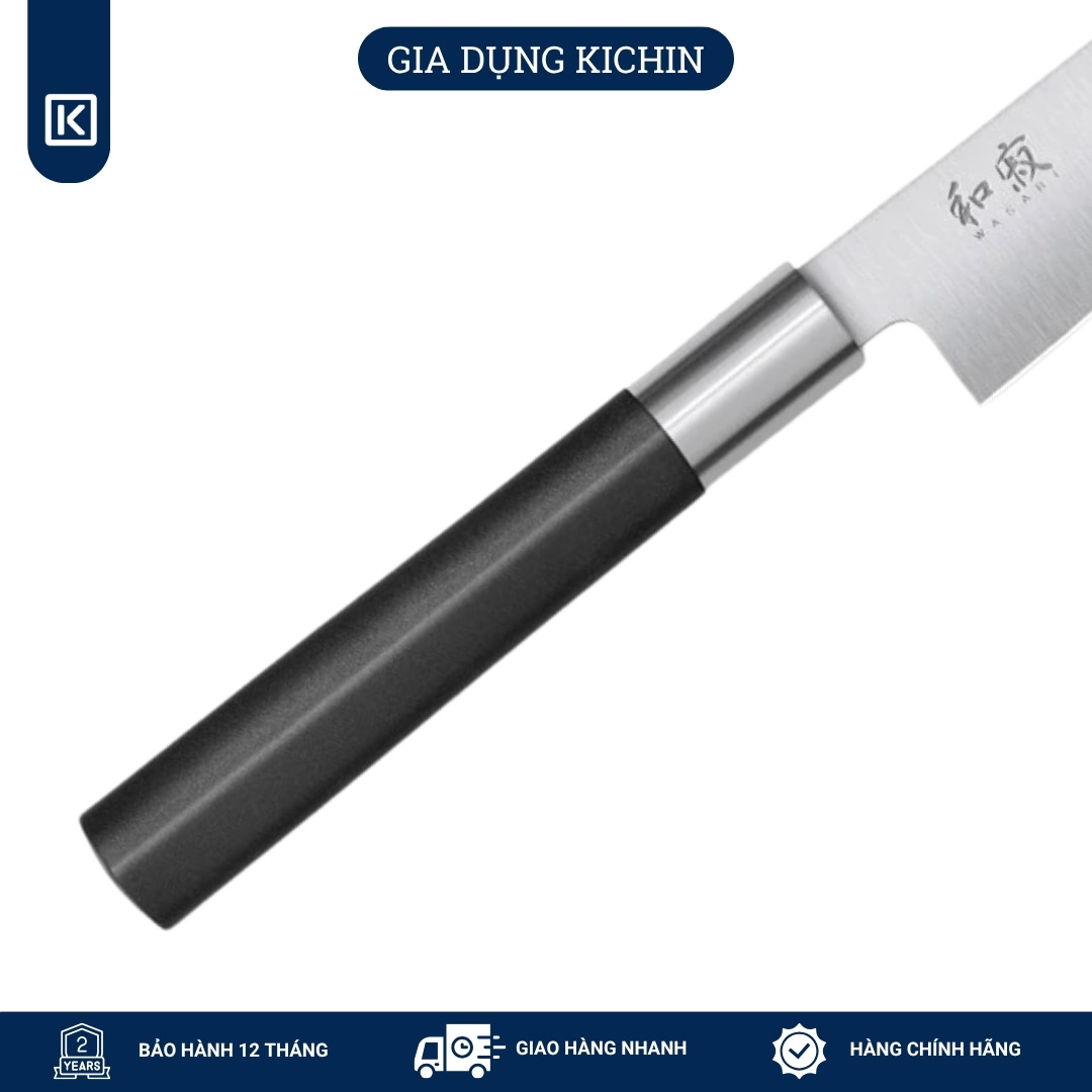 Dao phi lê lọc thịt Nhật Bản cao cấp KAI Wasabi Black Flexible - 6761F (180mm)