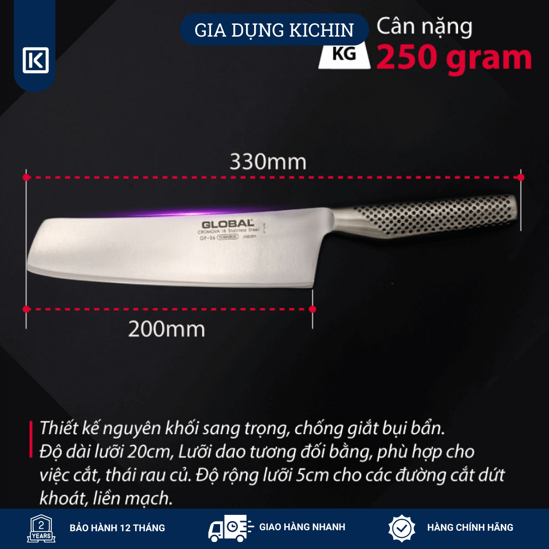 Dao bếp Nhật cao cấp Global GF36 Nakiri - Dao thái rau củ (200mm)