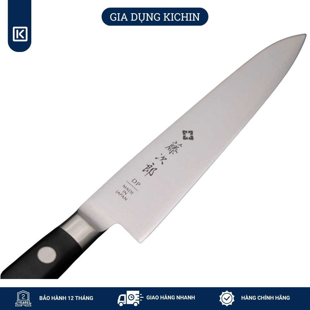 Dao bếp Nhật cao cấp Tojiro DP Cobalt 3 lớp Petty F801 (120mm)