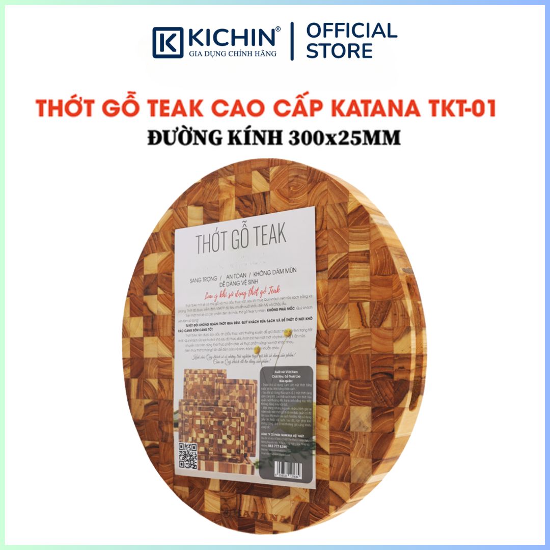 Thớt gỗ teak cao cấp KICHIN loại dày 2.5cm TKT01 - thớt tròn kích thước 25x300x300mm