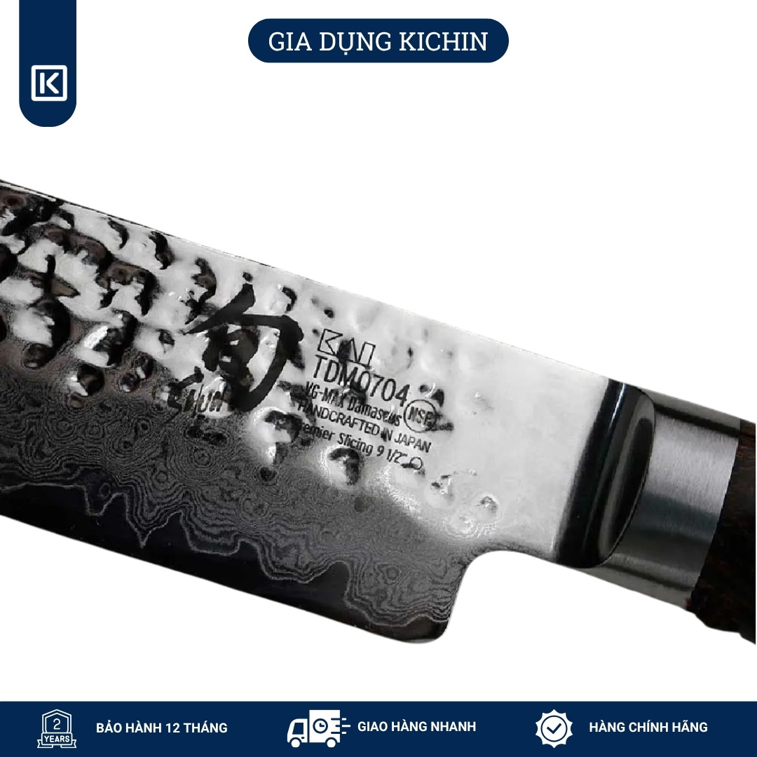 Dao bếp Nhật cao cấp Shun Premier Slicing - Dao thái lát thép Damascuss 69 lớp TDM0704 (240mm)