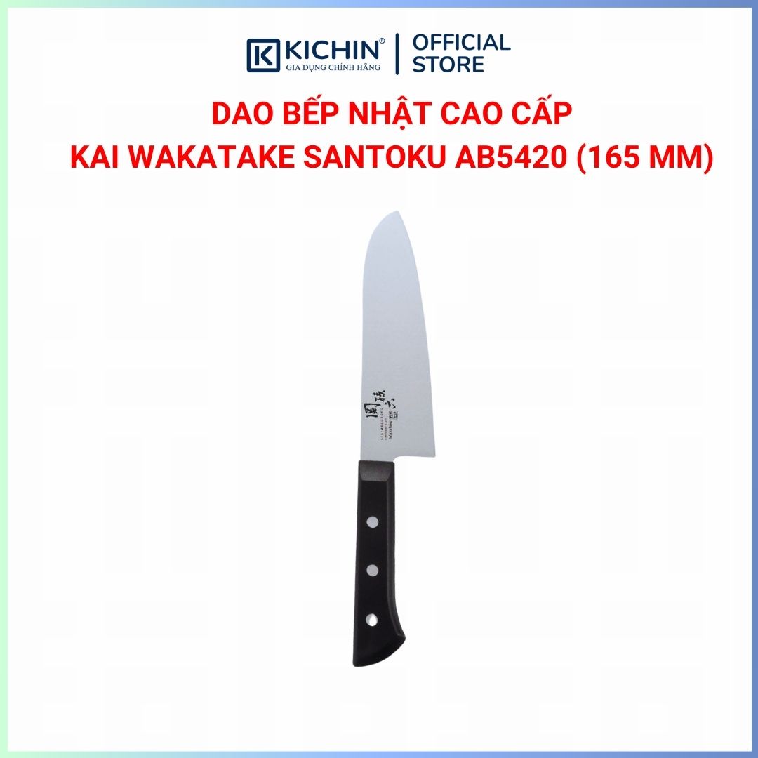 Dao bếp Nhật cao cấp KAI Wakatake Santoku - Dao thái đa năng AB5420 (165mm)