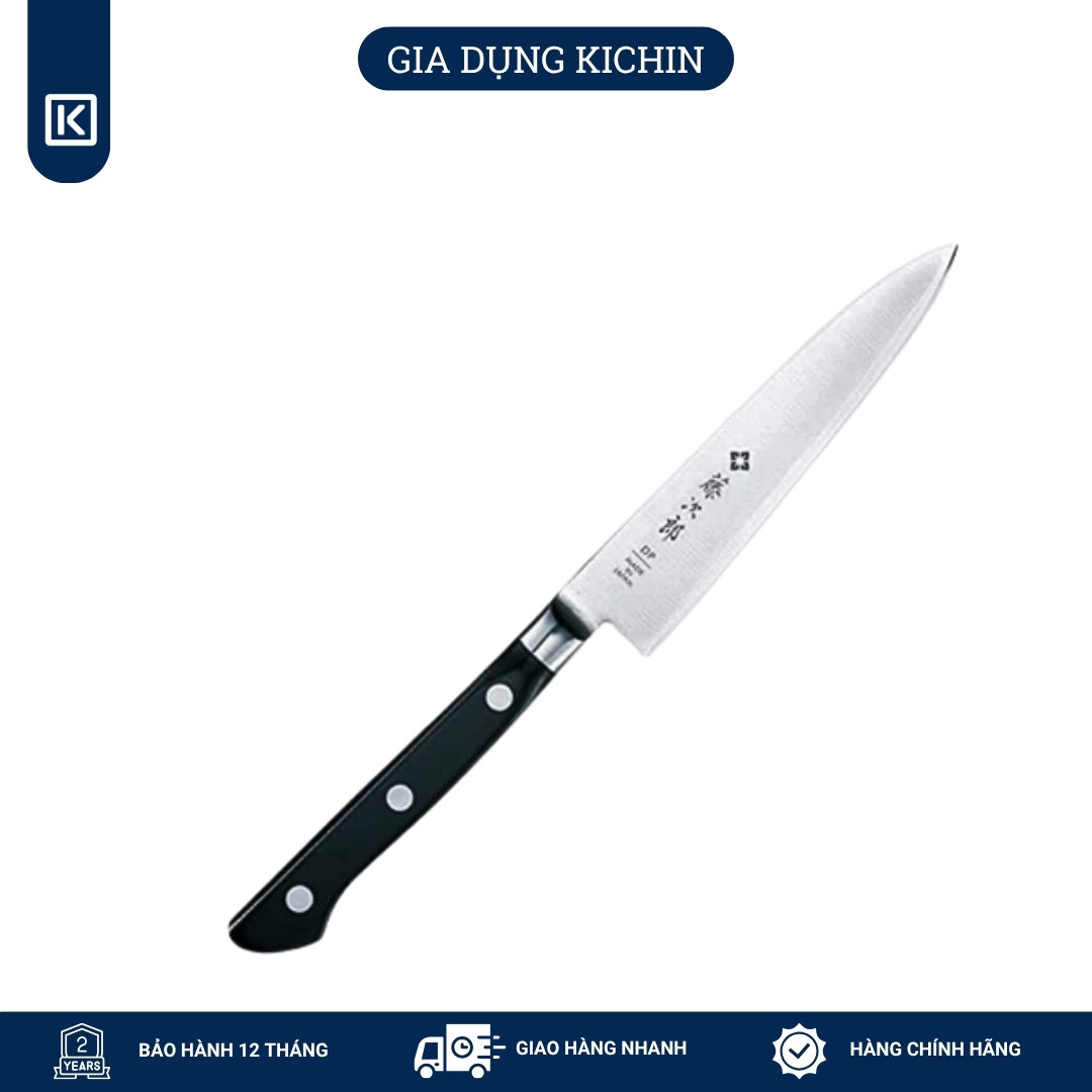 Dao bếp Nhật cao cấp Tojiro DP Cobalt 3 lớp Petty F801 (120mm)