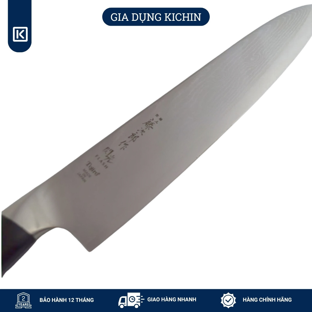 Dao bếp Nhật cao cấp Tojiro Flash Chef thép Damascus 63 lớp VG10 - Dao thái thịt cá 210mm FF-CH210