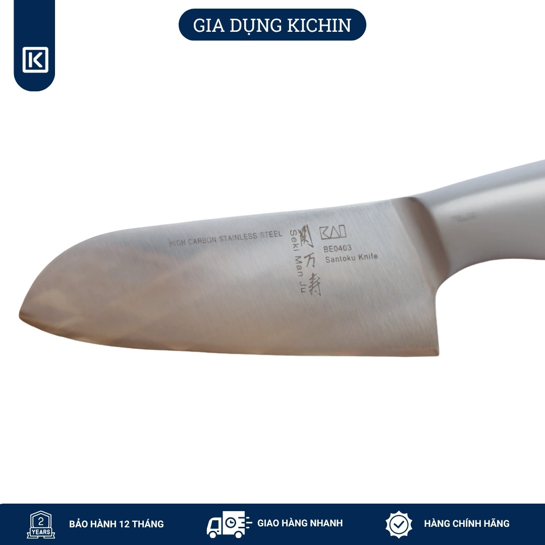 Dao thái đa năng Nhật cao cấp KAI Seki ManJu cán kim loại Small Santoku - 041BE0402 (145mm)