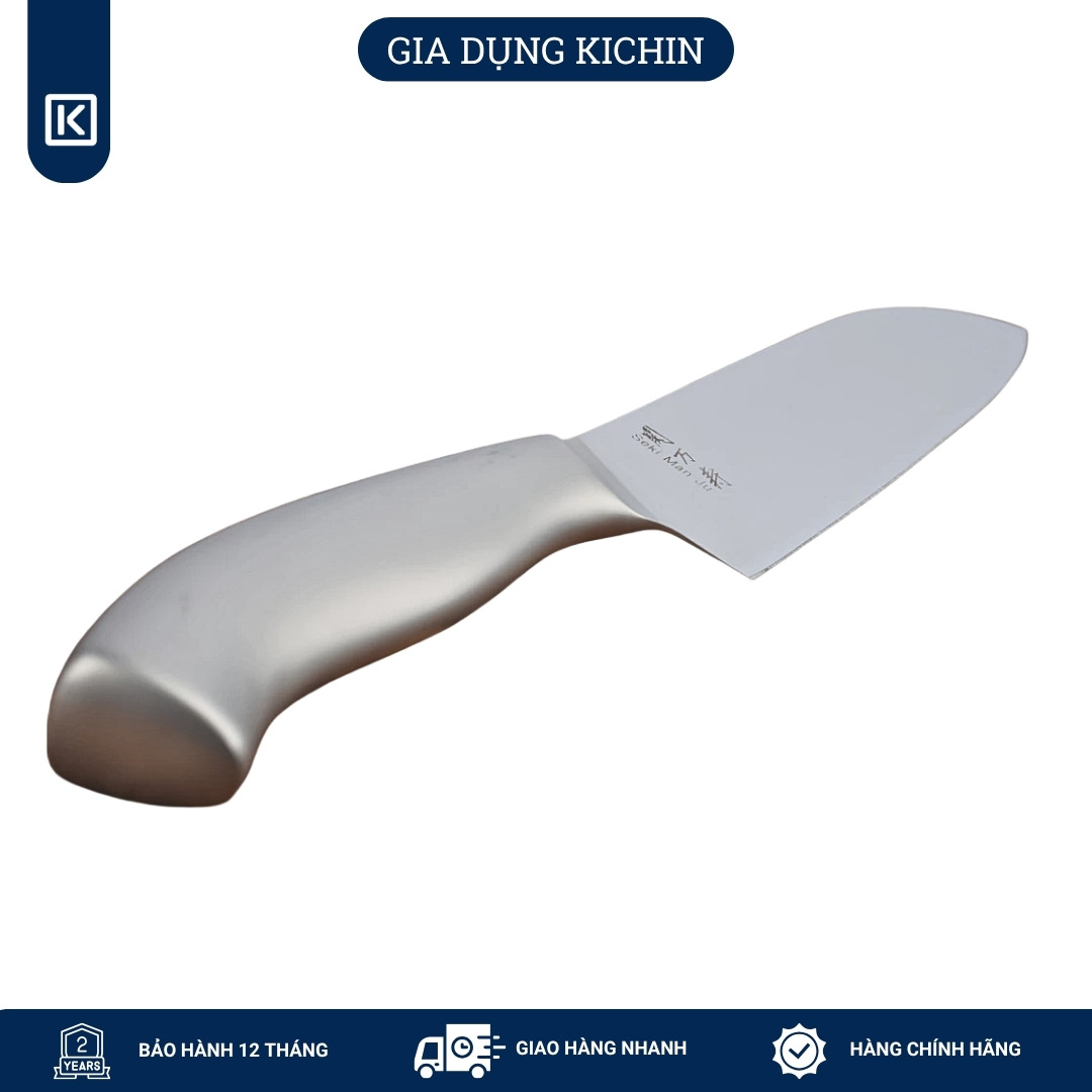 Dao thái đa năng Nhật cao cấp KAI Seki ManJu cán kim loại Small Santoku - 041BE0402 (145mm)