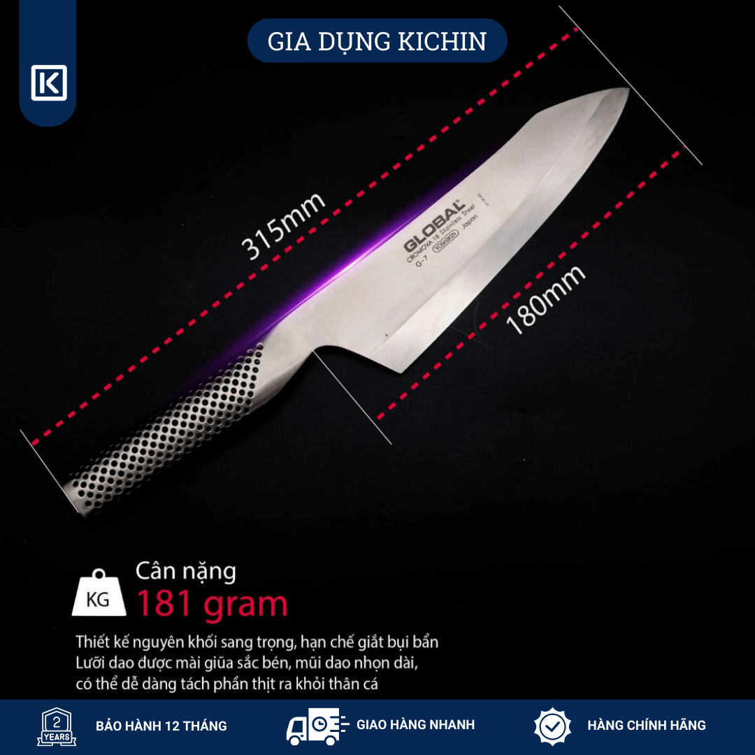 Dao bếp Nhật cao cấp Global G7R Oriental Deba - Dao thái lọc thịt cá (180mm)