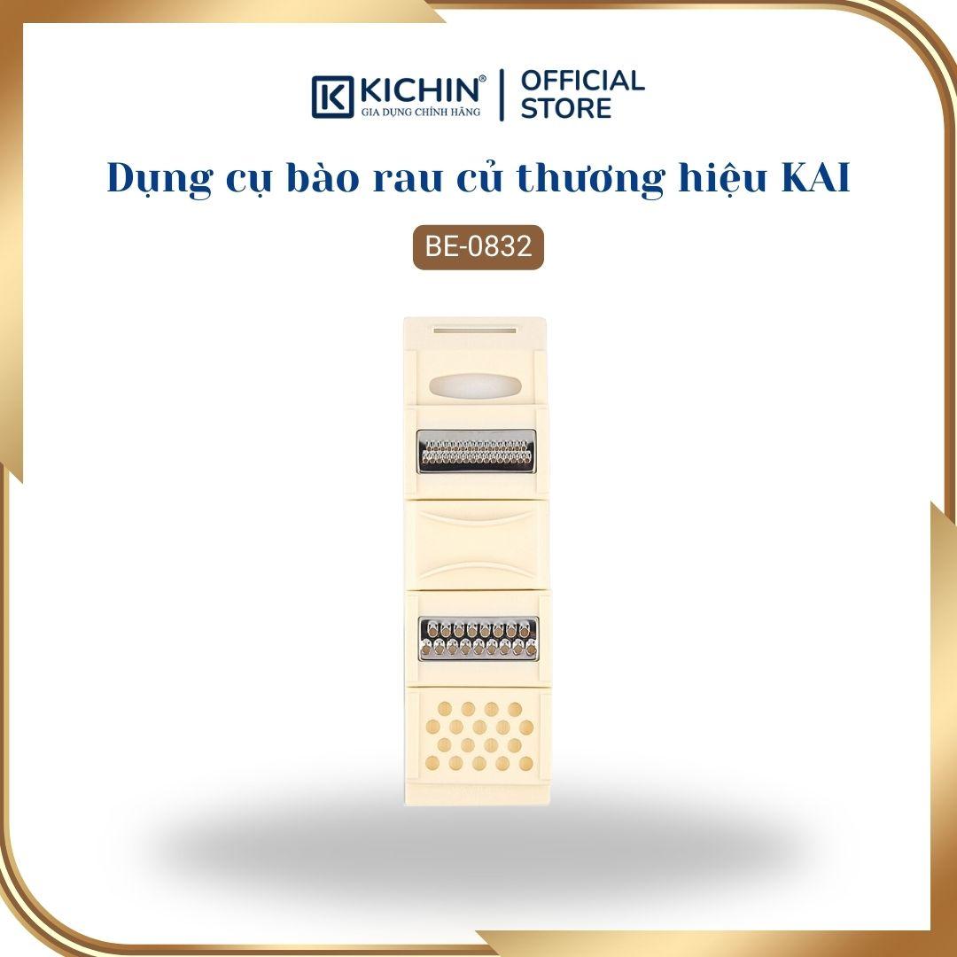 Bộ dụng cụ bào rau củ 3 trong 1 Nhật KAI BE0832 - DH7077 (5pcs)