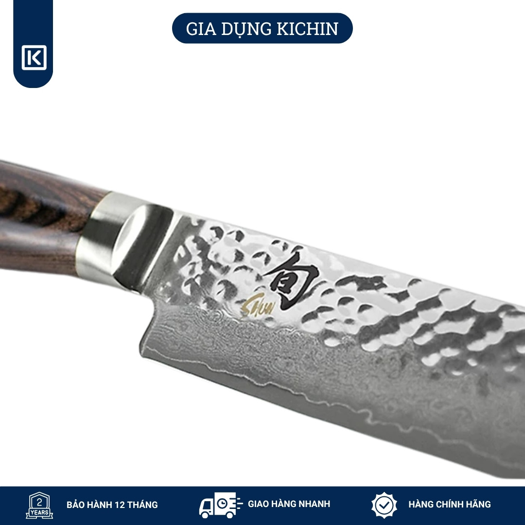 Dao bếp Nhật cao cấp Shun Premier Slicing - Dao thái lát thép Damascuss 69 lớp TDM0704 (240mm)