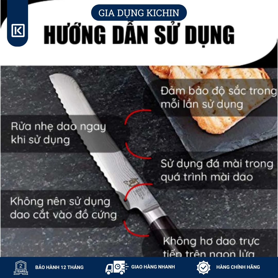 Dao bếp Nhật cao cấp Shun Classic Bread - Dao cắt bánh mỳ thép Damascuss 69 lớp DM0705 (230mm)