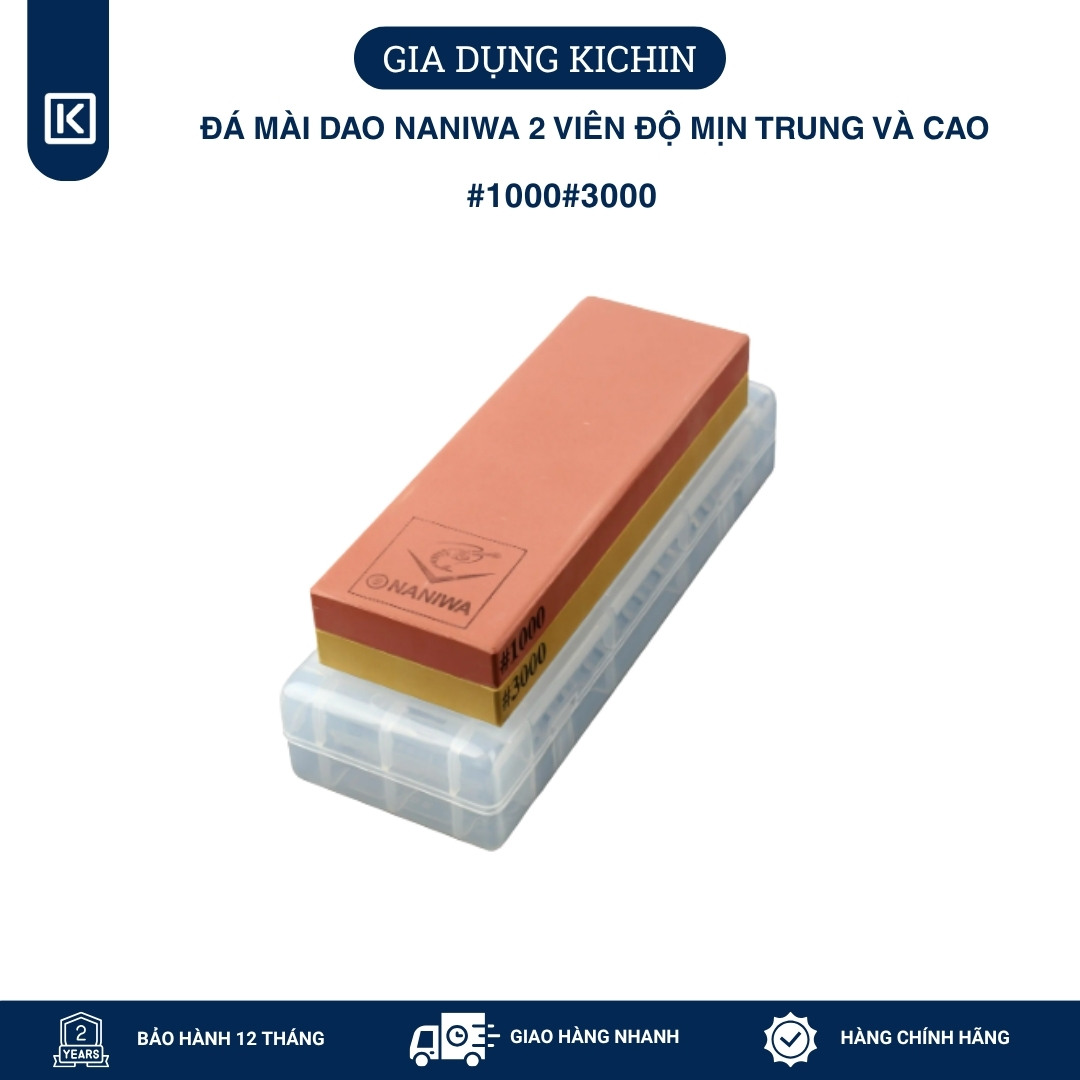 Đá mài dao Naniwa thương hiệu KATANA 2 viên độ mịn trung và cao #1000/#3000 (185x65x30mm) - NKP-1000/3000C đế kèm hộp đựng bảo quản