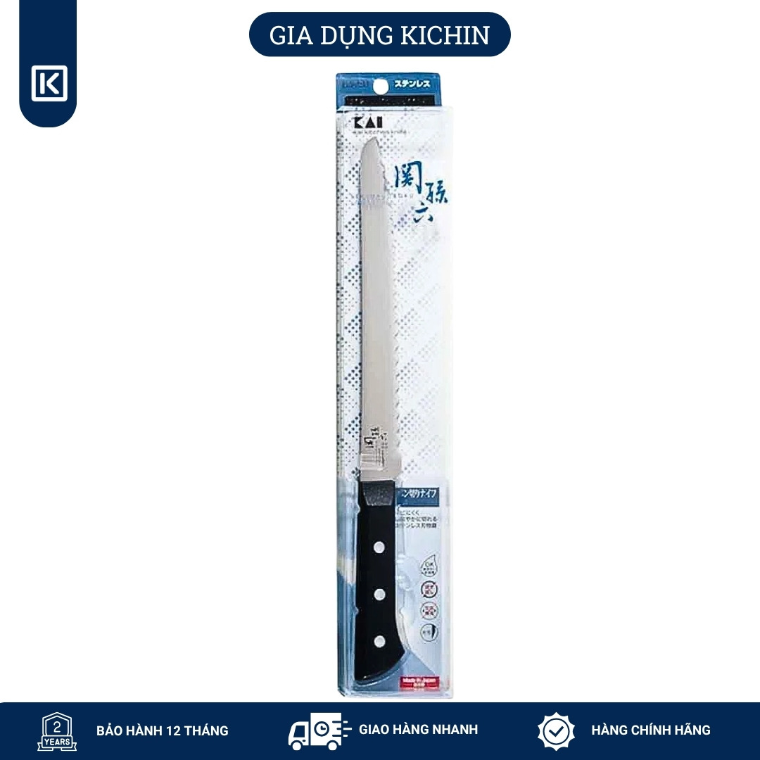 Dao bếp Nhật cao cấp KAI Wakatake Bread Knife - Dao cắt bánh mỳ AB5425 (210mm)