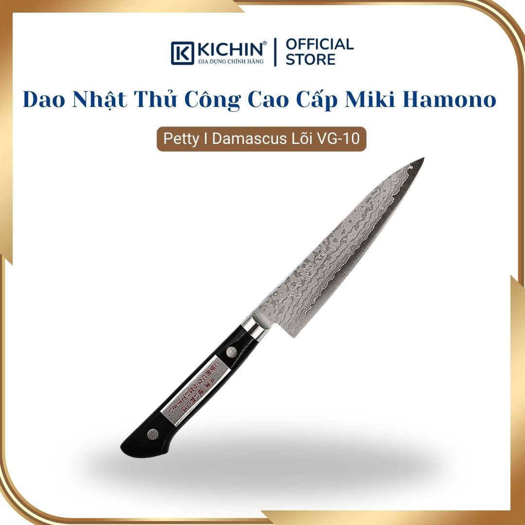 Dao Nhật Thủ Công Cao Cấp Miki Hamono Petty Damascus Lõi VG-10 (120mm)