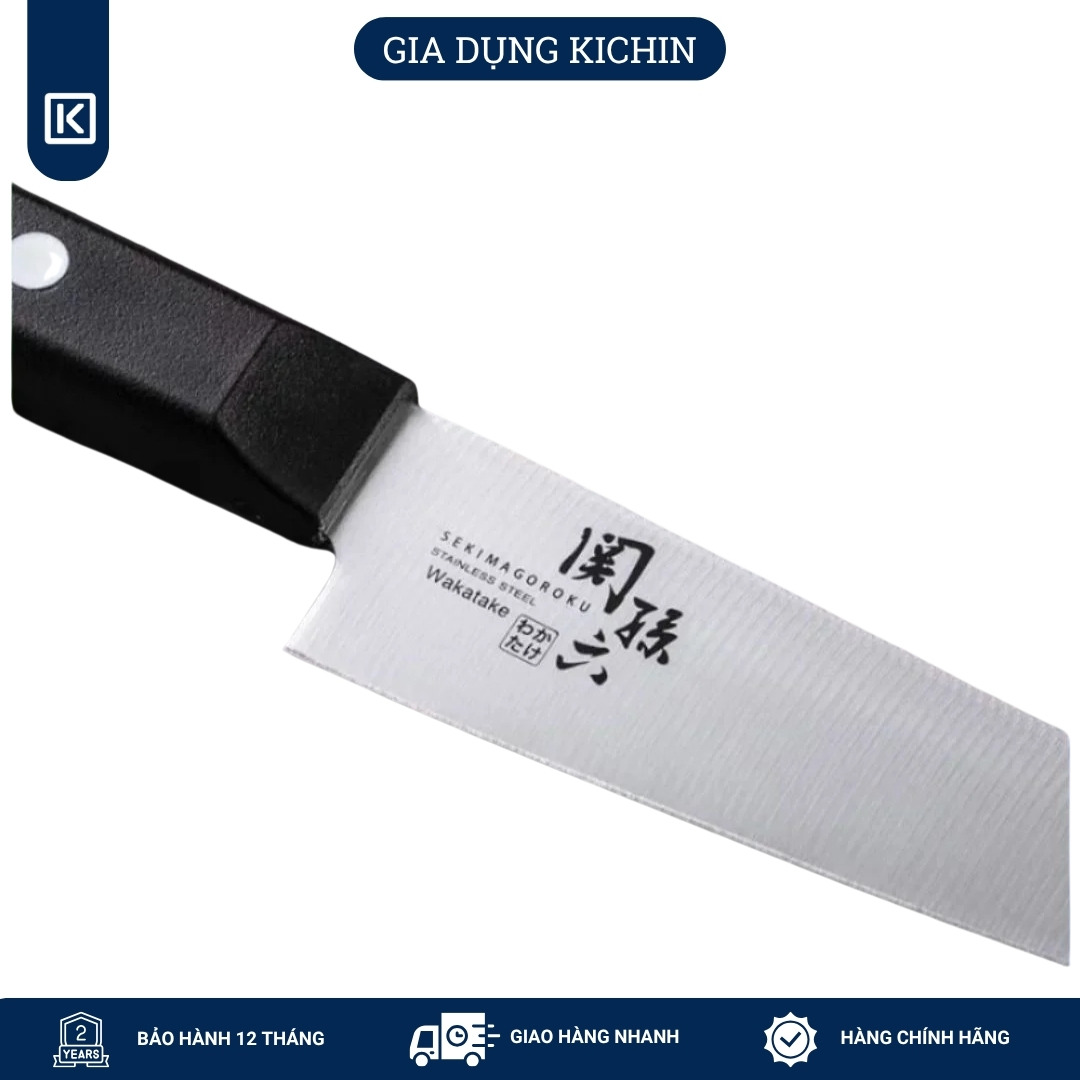 Dao bếp Nhật cao cấp KAI Wakatake Petty - Dao gọt hoa quả AB5423 (120mm)