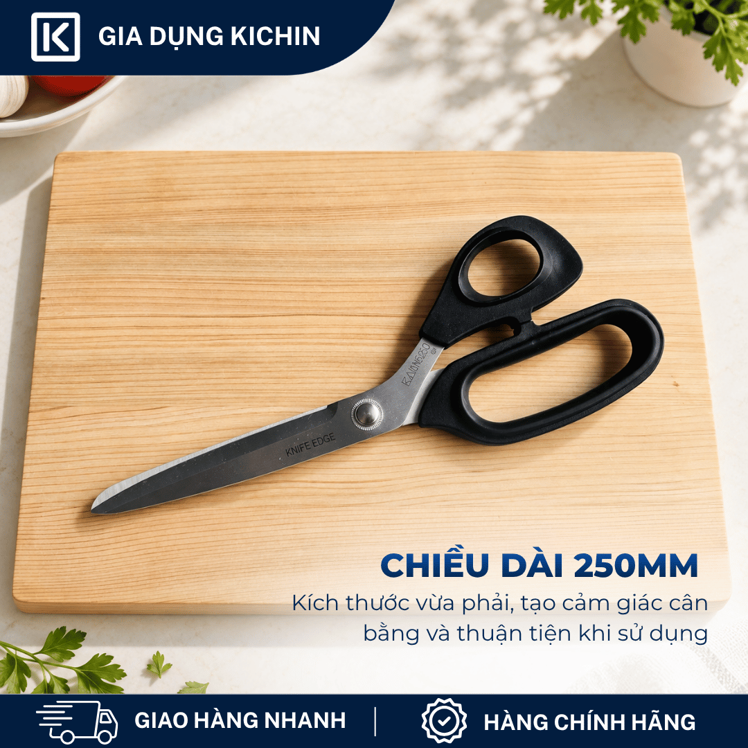 Kéo cắt gà, kéo cắt vải cao cấp thương hiệu KAI - Size vừa N5250 (250mm)