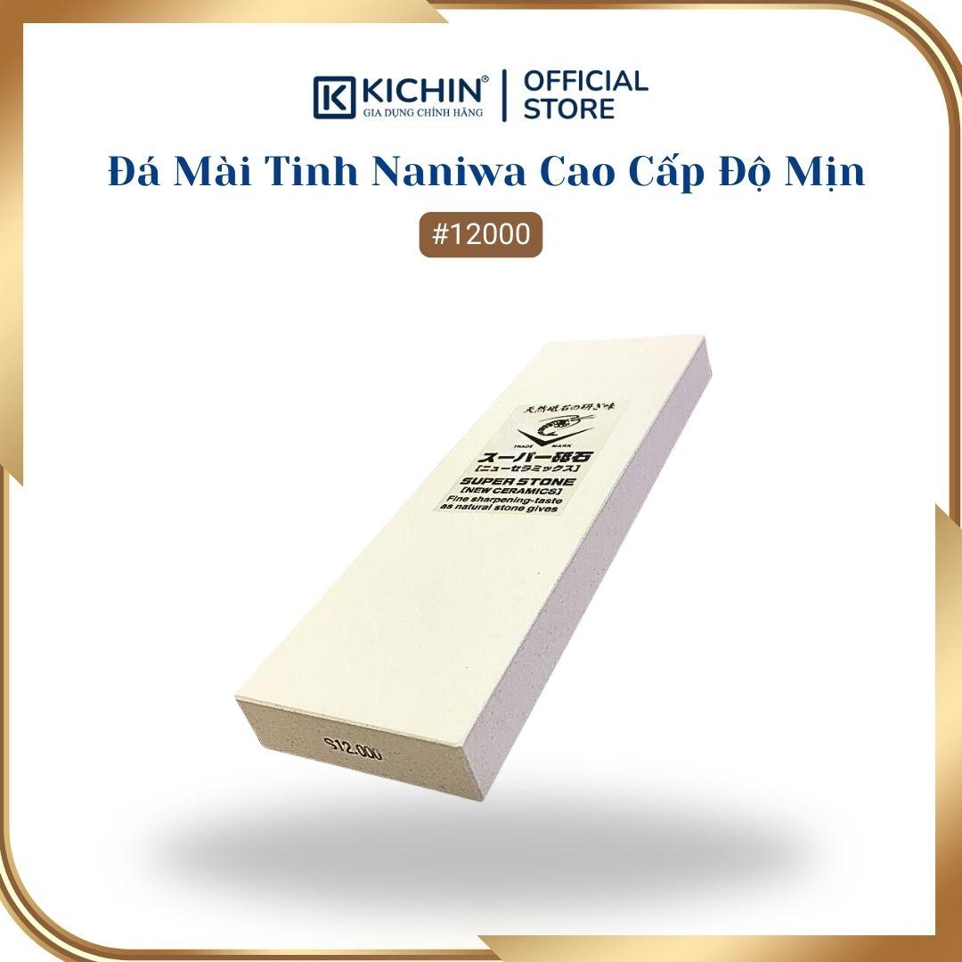Đá mài dao tinh Naniwa độ mịn #12000 (210x70x20)
