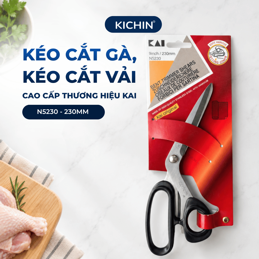 Kéo cắt gà, kéo cắt vải cao cấp thương hiệu KAI - Size nhỏ N5230 (230mm)
