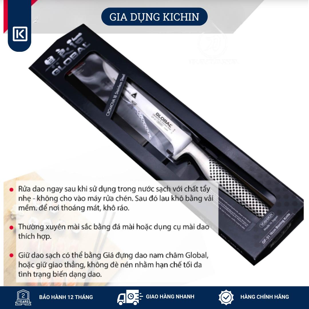 Dao bếp Nhật cao cấp Global GF31 Boning - Dao lọc thịt (160mm)
