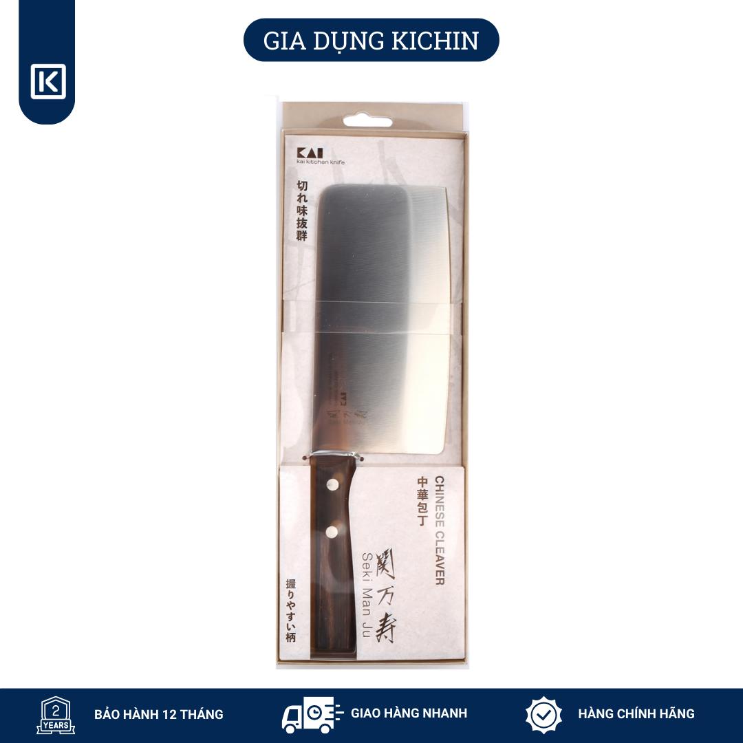 Dao phay chặt thịt Nhật cao cấp KAI Seki ManJu cán gỗ - 041BE0549 (175mm)