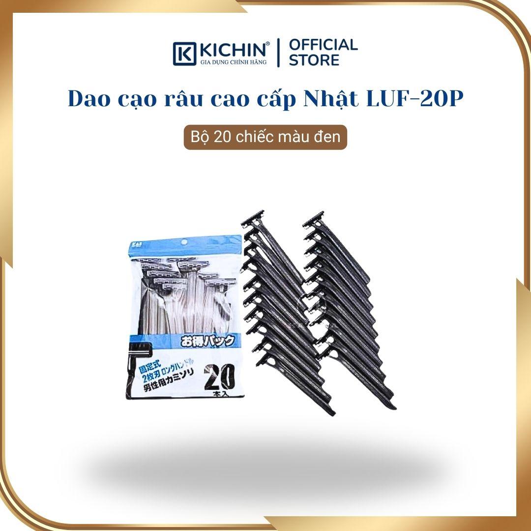 Dao cạo râu cao cấp Nhật LUF-20P bộ 20 chiếc (màu đen)