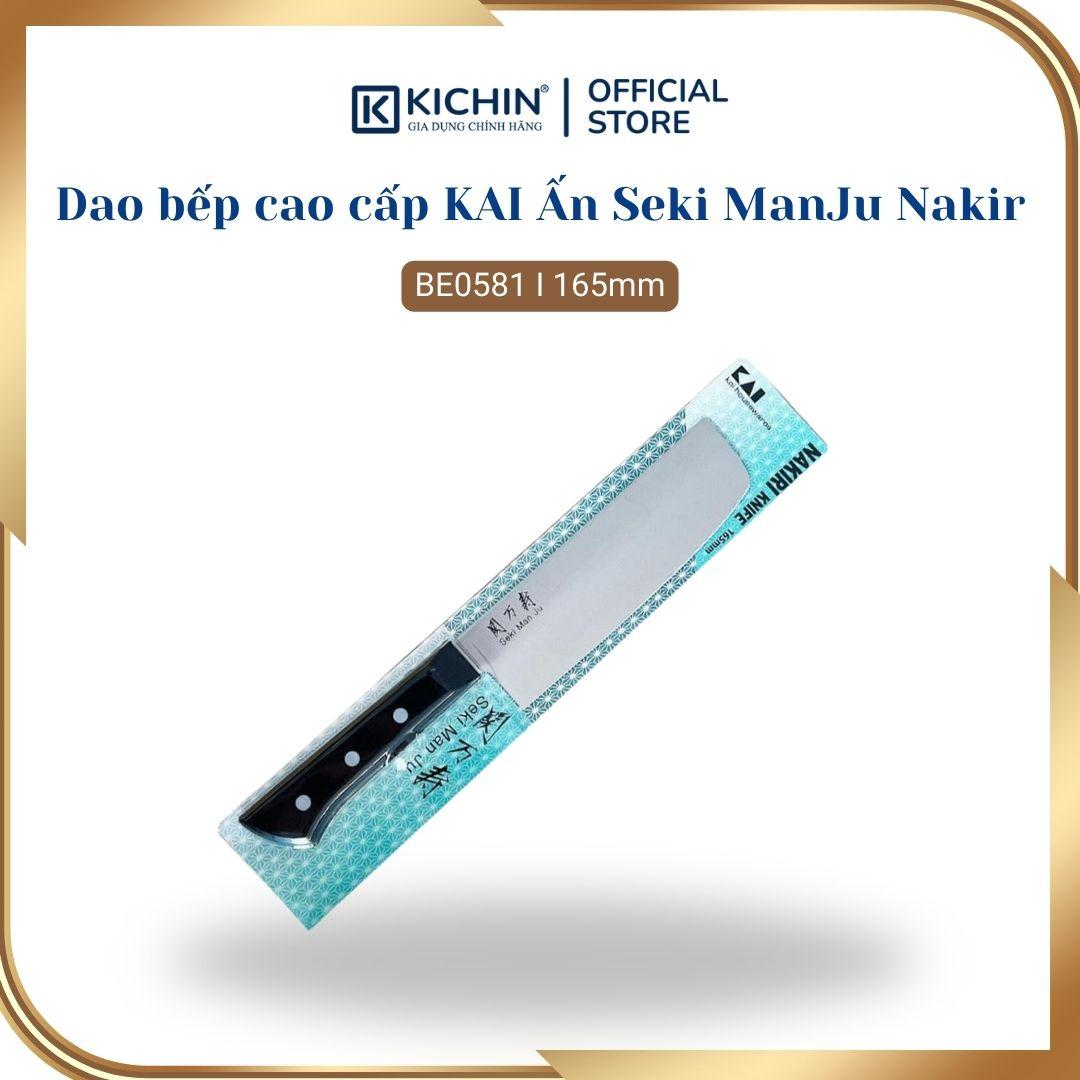 Dao bếp cao cấp KAI Ấn Seki ManJu Nakiri - Dao thái rau củ BE0581 (165mm)