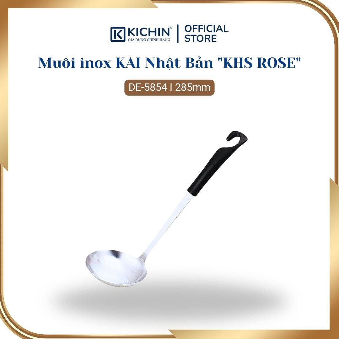 Muôi inox KAI Nhật Bản "KHS ROSE" - DE-5854 (285mm)