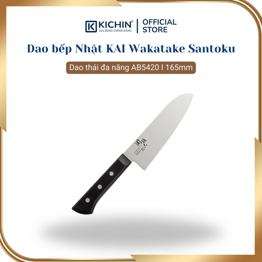 Dao bếp Nhật cao cấp KAI Wakatake Santoku - Dao thái đa năng AB5420 (165mm)