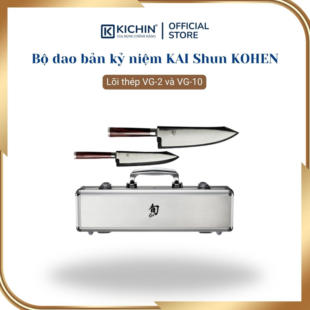 Bộ dao bản kỷ niệm cao cấp KAI Shun KOHEN - Phiên bản giới hạn thép Dual-core 72 lớp TBS0220 (2 chiếc) kèm hộp đựng