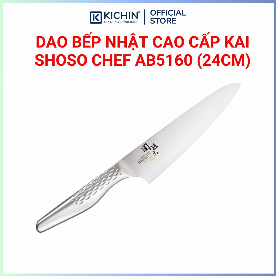 Dao thái thịt cá của Nhật Bản cao cấp KAI Shoso nguyên khối Chef - AB5160 (240mm)