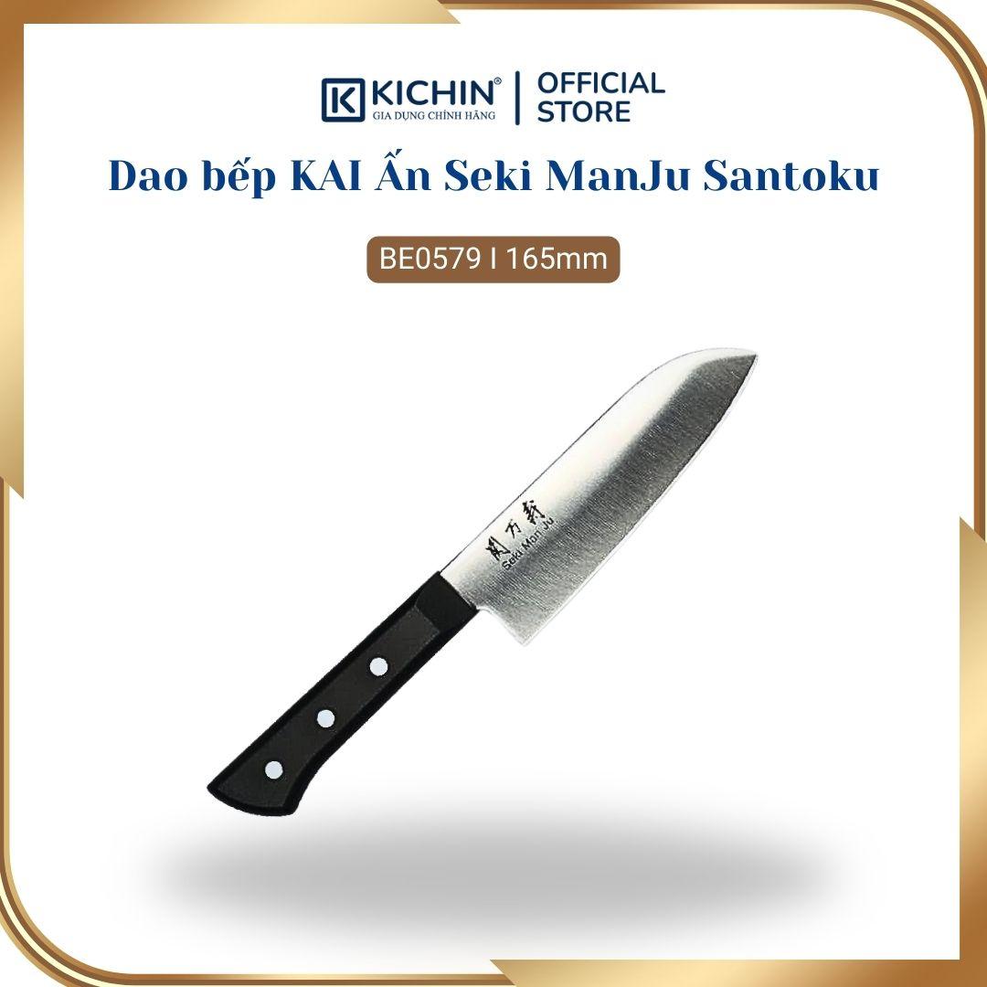 Dao bếp cao cấp KAI Ấn Seki ManJu Santoku - Dao thái đa năng BE0579 (165mm)