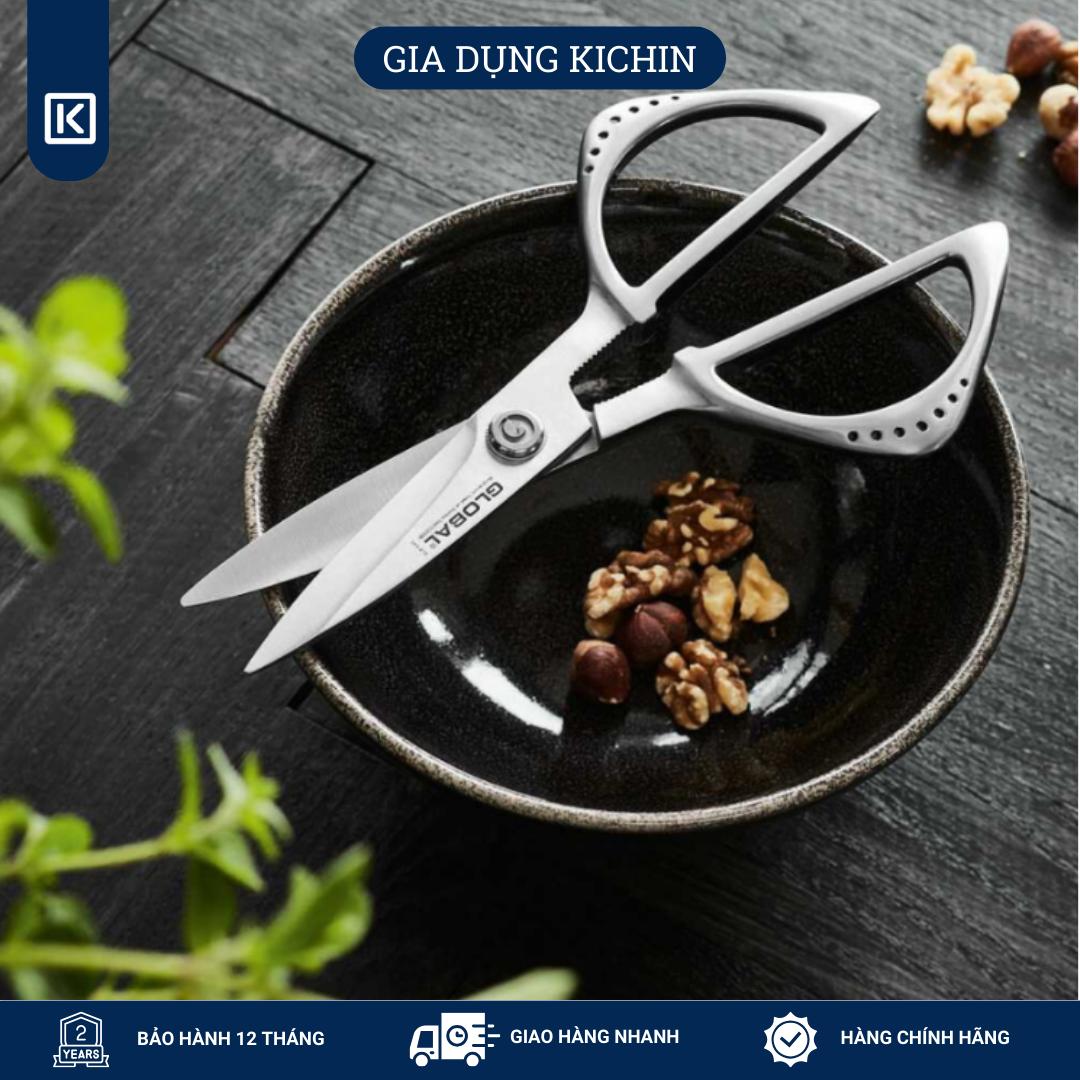 Kéo bếp Nhật cao cấp Global - Kéo cắt gà GKS210