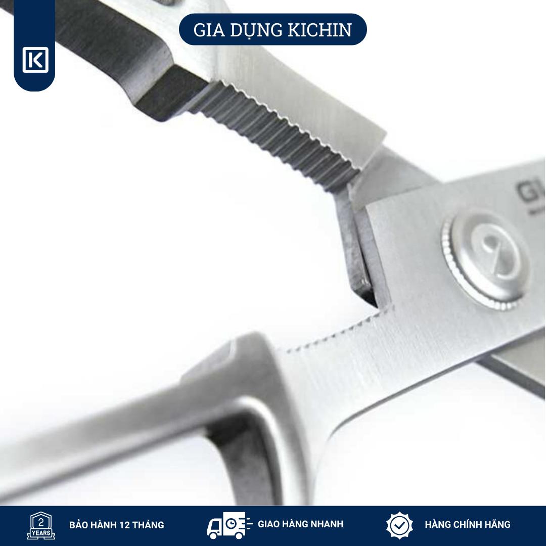 Kéo bếp Nhật cao cấp Global - Kéo cắt gà GKS210
