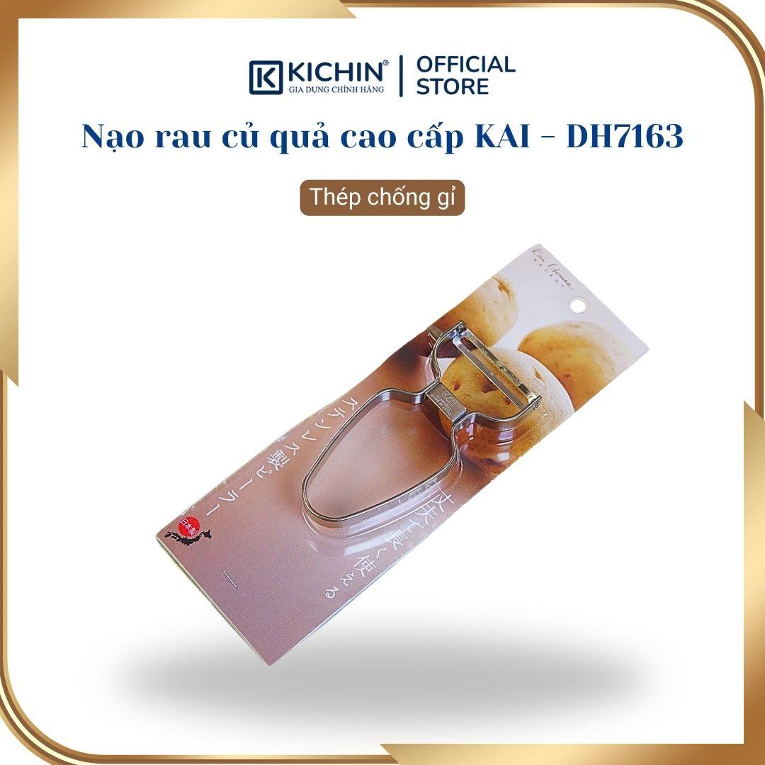 Dao nạo rau củ quả cao cấp KAI DH7163