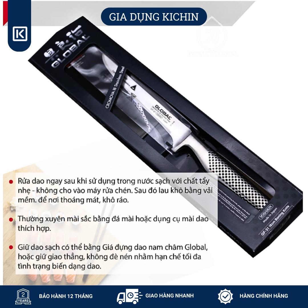 Dao bếp Nhật cao cấp Global GF27 Butcher - Dao lọc thịt (160mm)