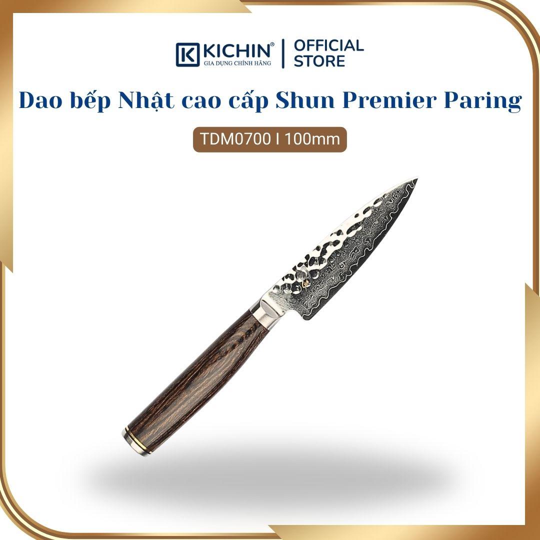 Dao bếp Nhật cao cấp Shun Premier Paring - Dao gọt hoa quả thép Damascuss 69 lớp TDM0700 (100mm)