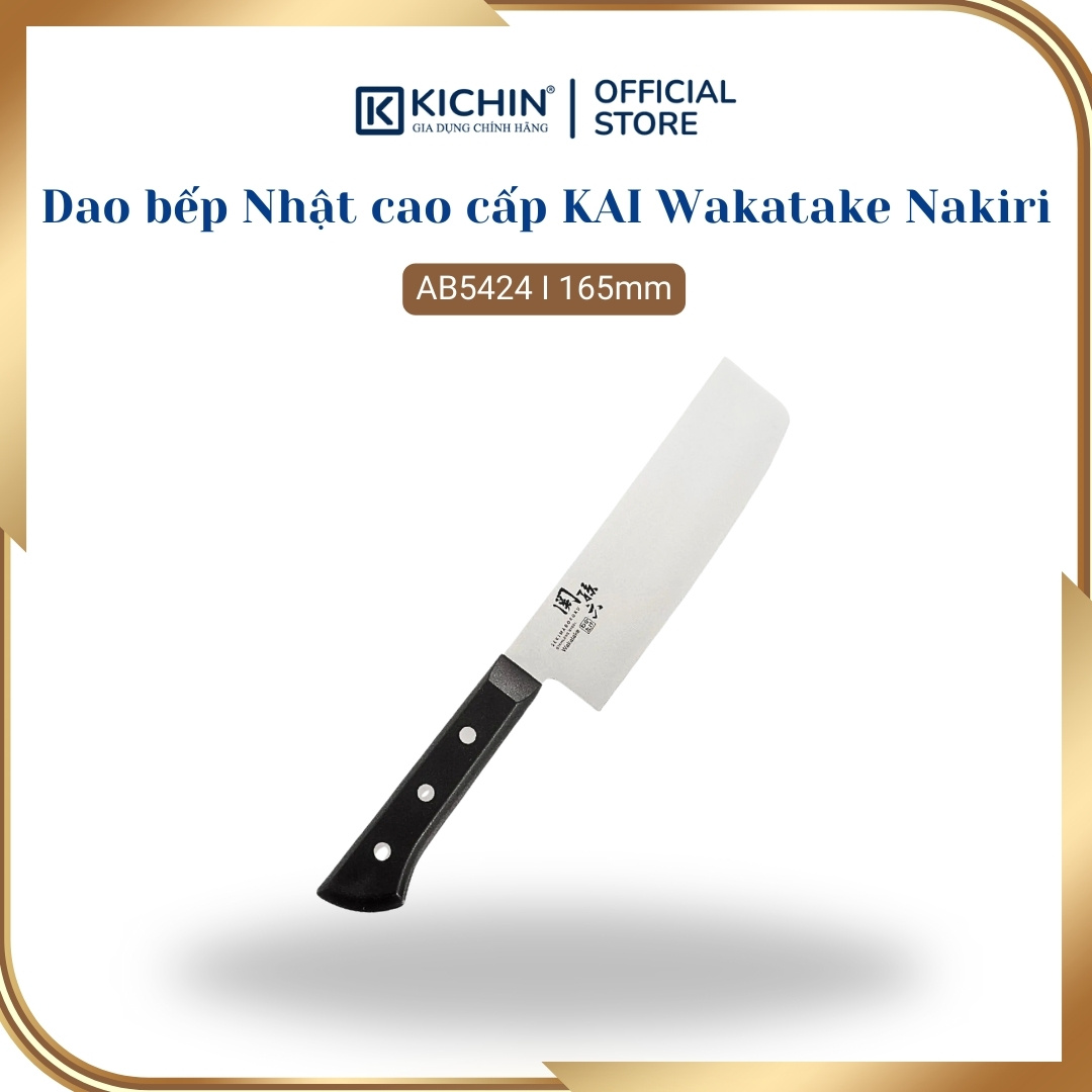 Dao bếp Nhật cao cấp KAI Wakatake Nakiri - Dao thái rau củ AB5424 (165mm)