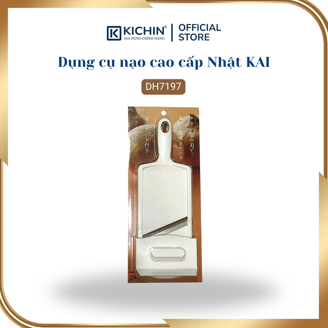 Dụng cụ nạo cao cấp Nhật KAI DH7197
