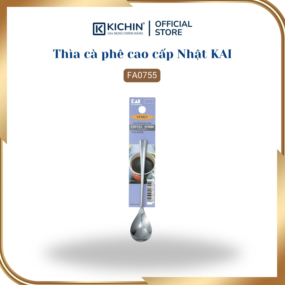 Thìa cà phê cao cấp Nhật KAI FA0755