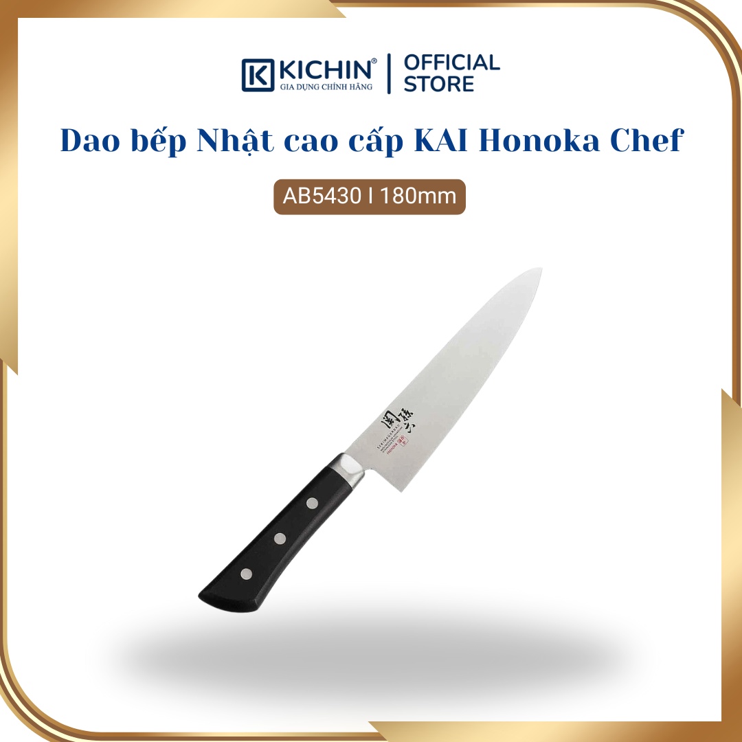 Dao bếp Nhật cao cấp KAI Honoka Chef - Dao thái thịt cá AB5430 (180mm)